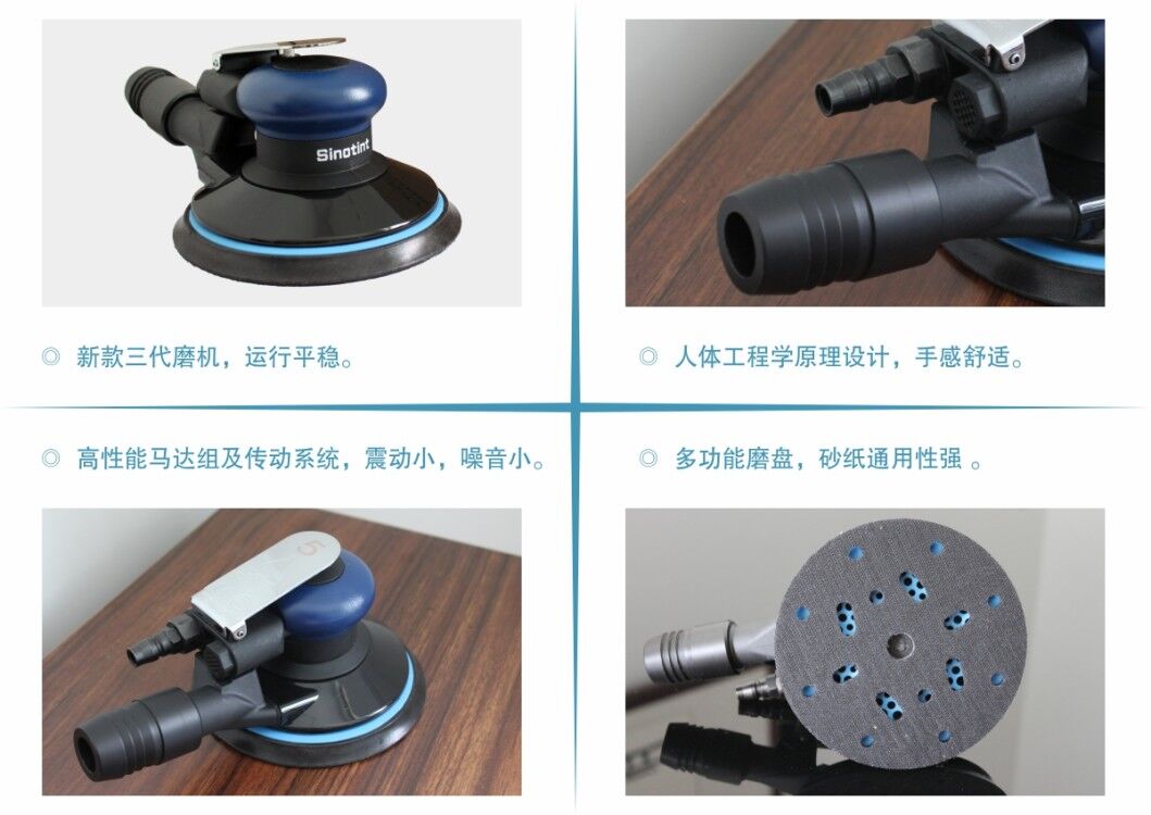 氣動磨機(jī).jpg